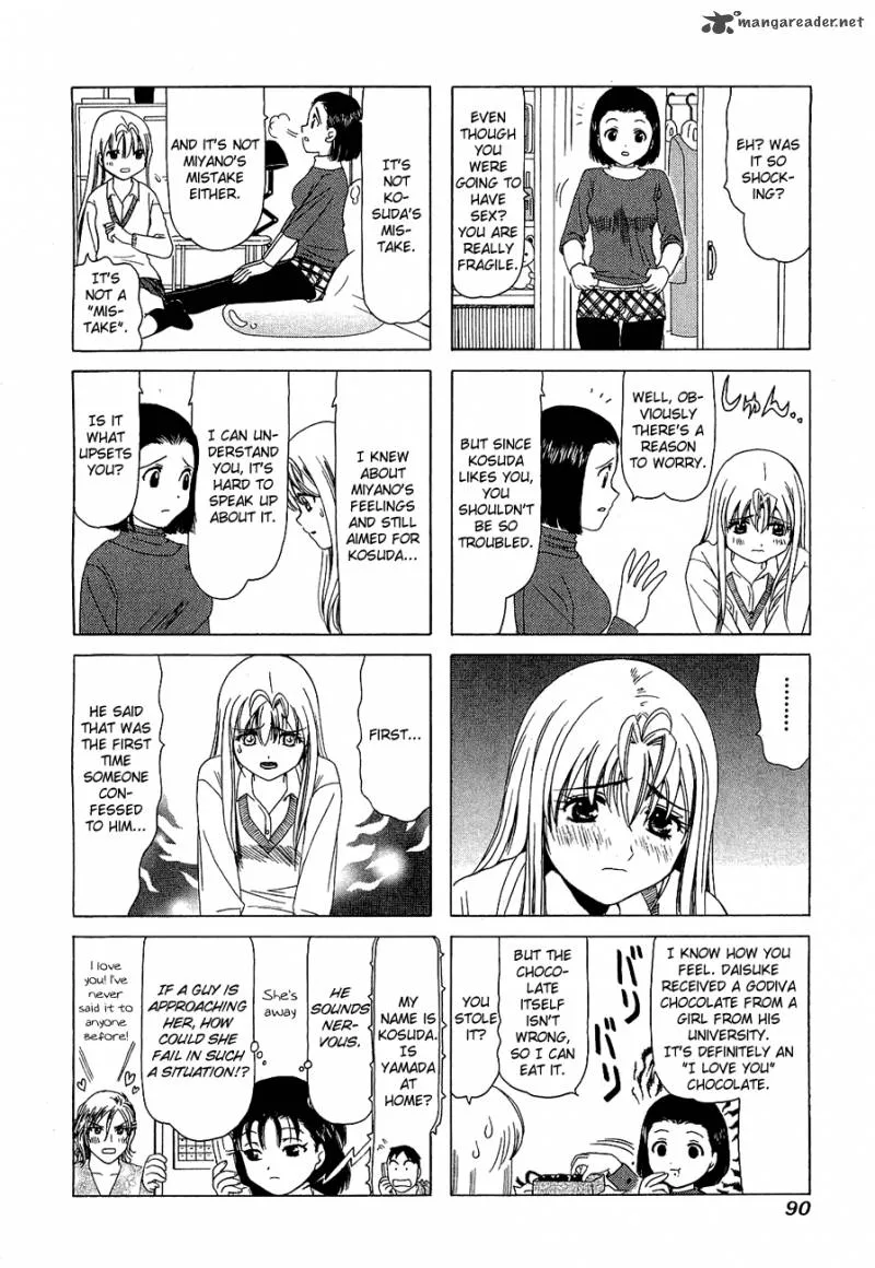 B Gata H Kei Chapter 93 page 8