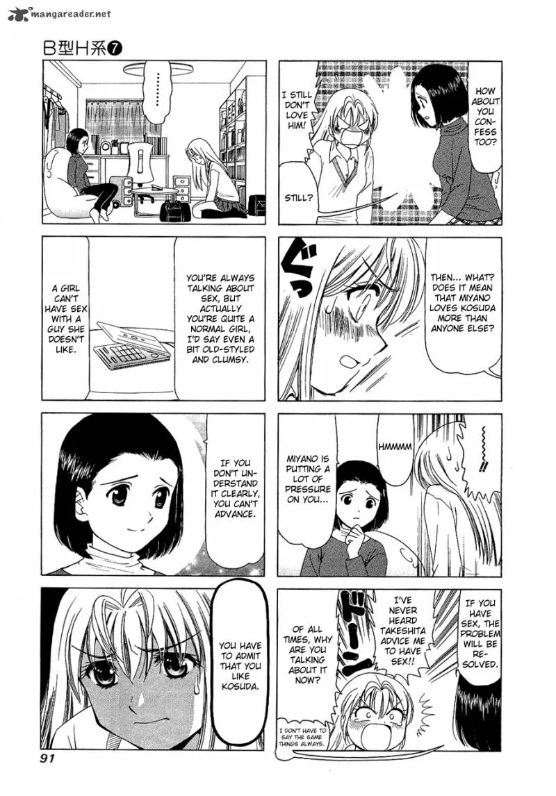 B Gata H Kei Chapter 93 page 9