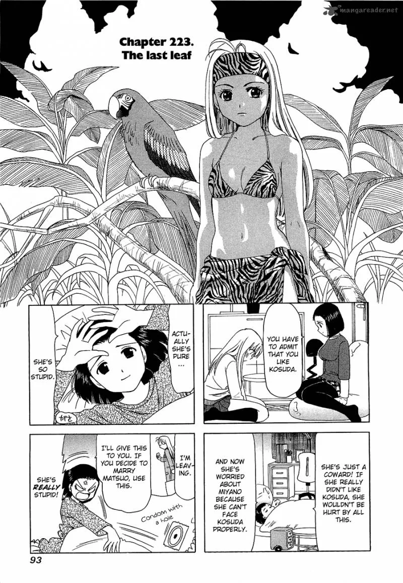 B Gata H Kei Chapter 93 page 11