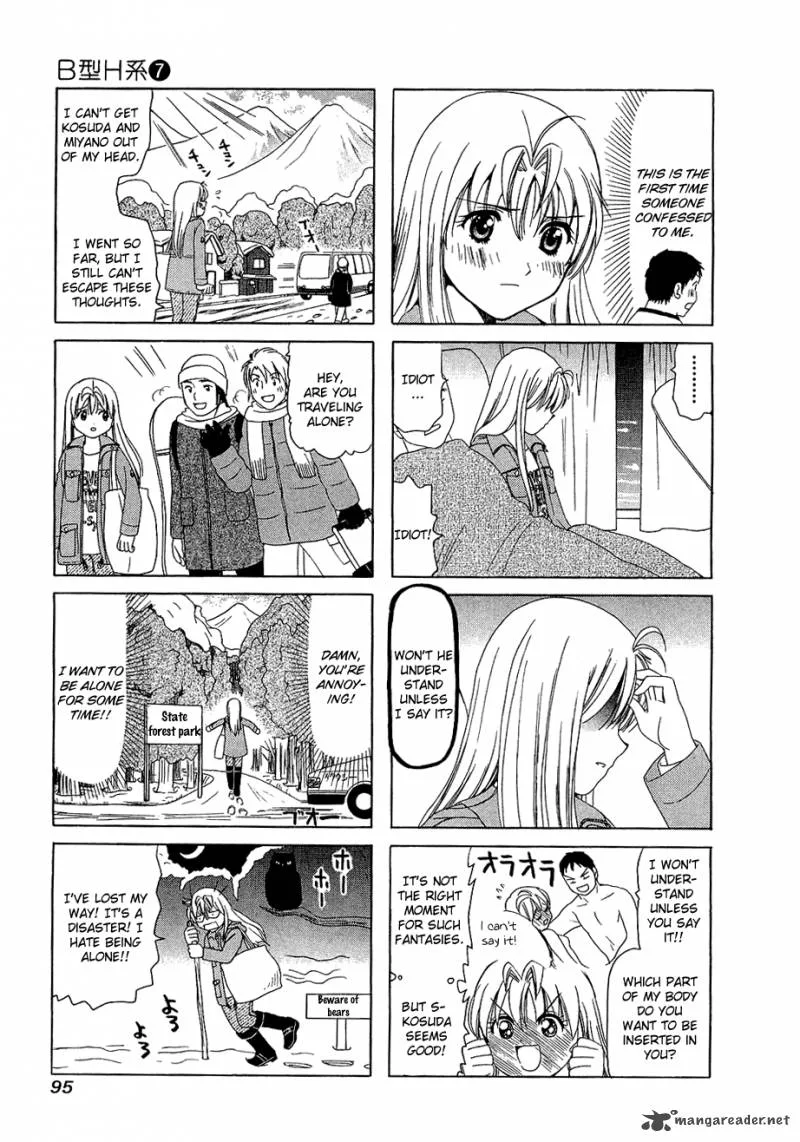 B Gata H Kei Chapter 93 page 13