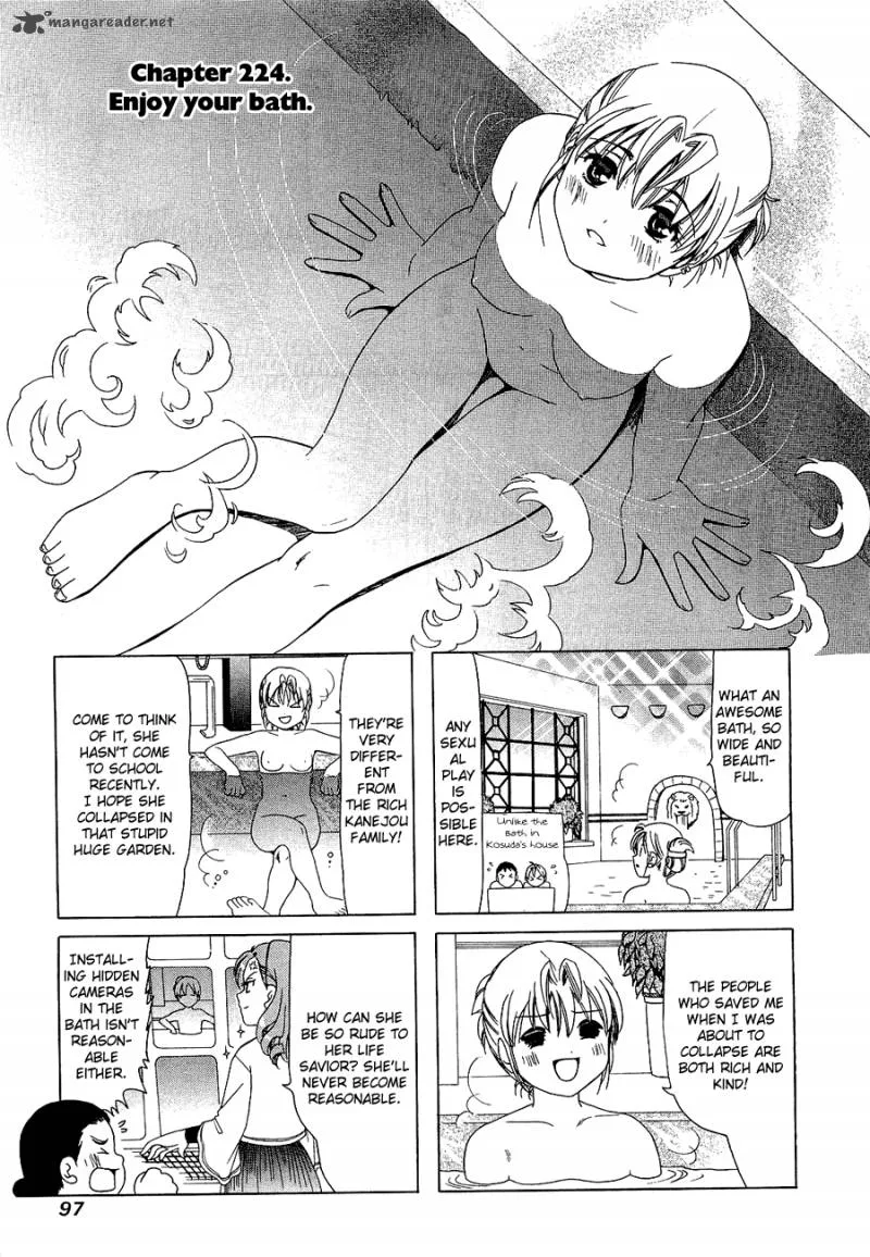 B Gata H Kei Chapter 94 page 1
