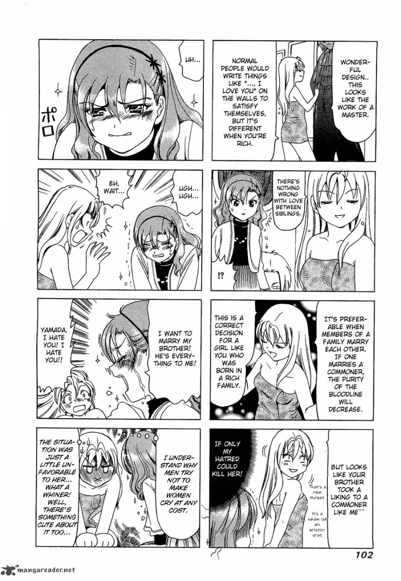 B Gata H Kei Chapter 94 page 6