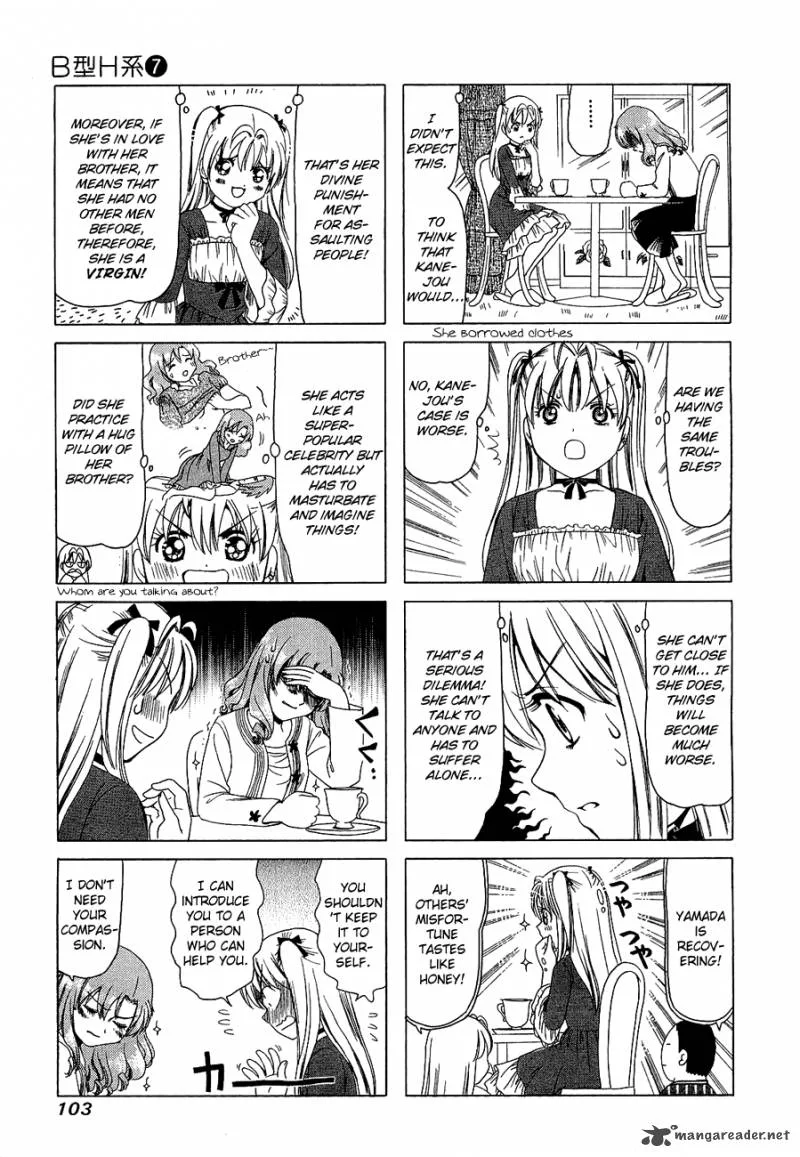 B Gata H Kei Chapter 94 page 7