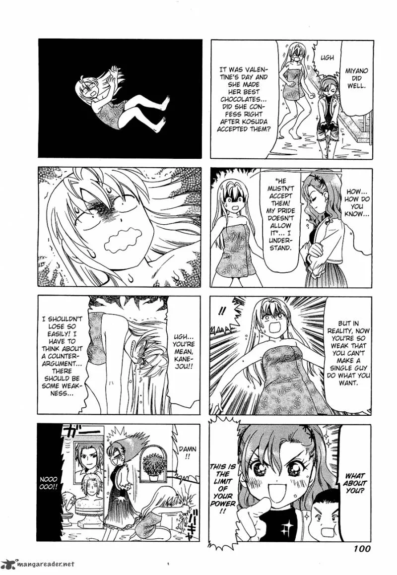 B Gata H Kei Chapter 94 page 4