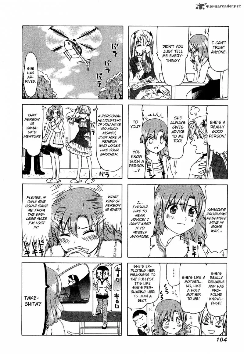 B Gata H Kei Chapter 94 page 8