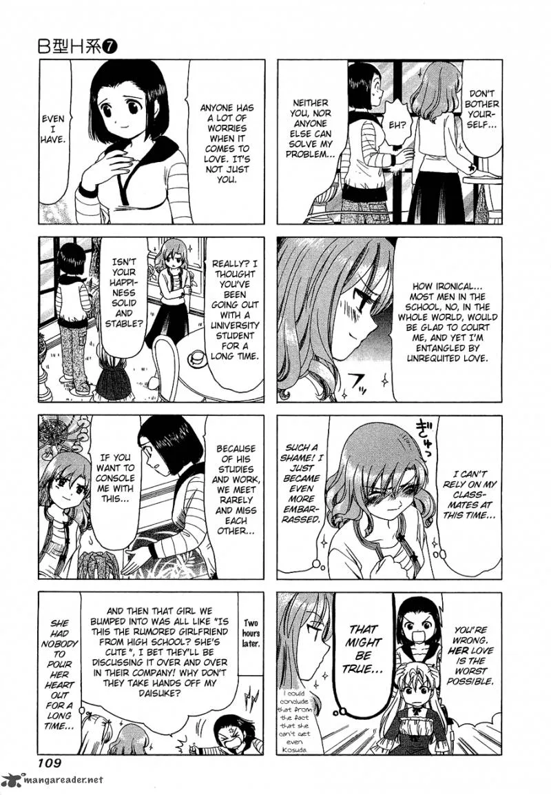B Gata H Kei Chapter 94 page 13