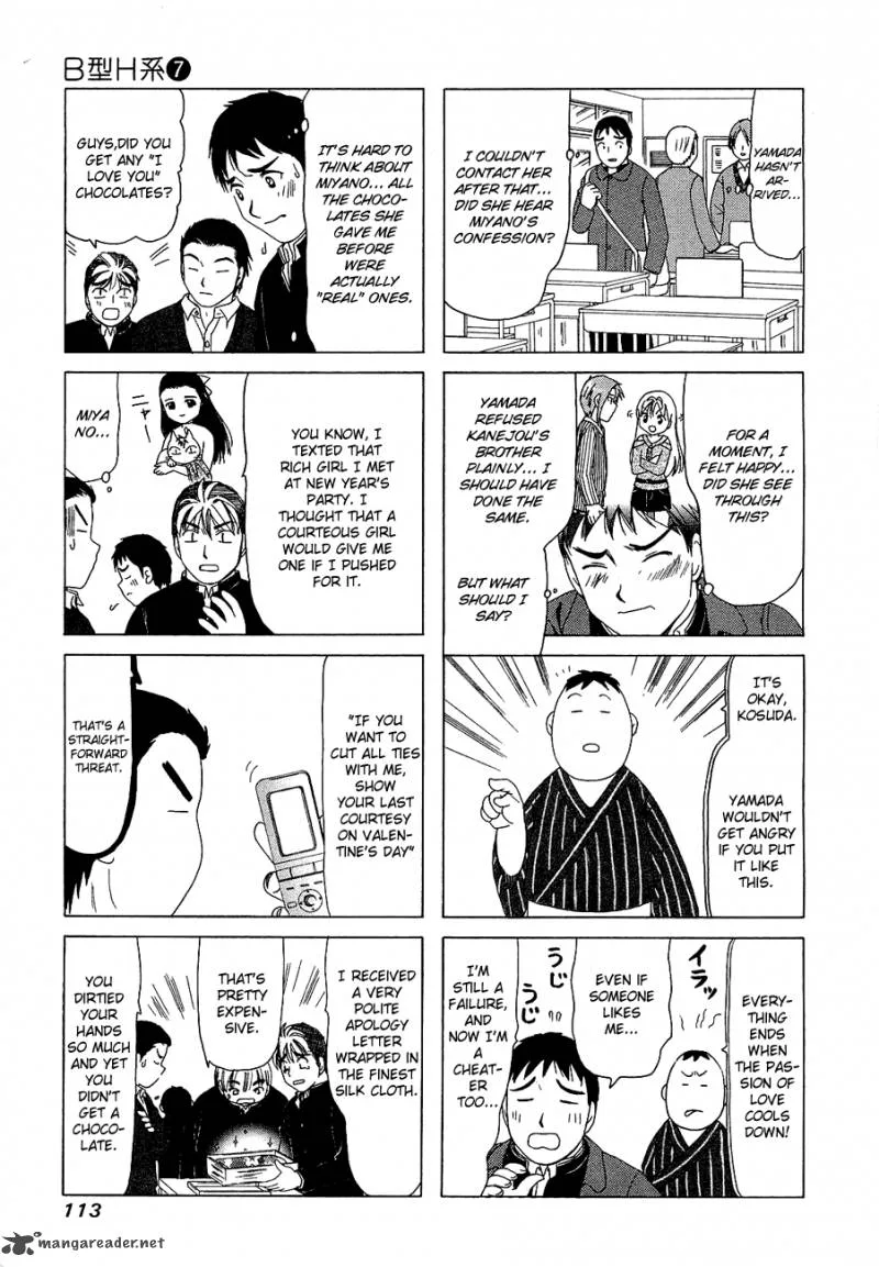 B Gata H Kei Chapter 94 page 17