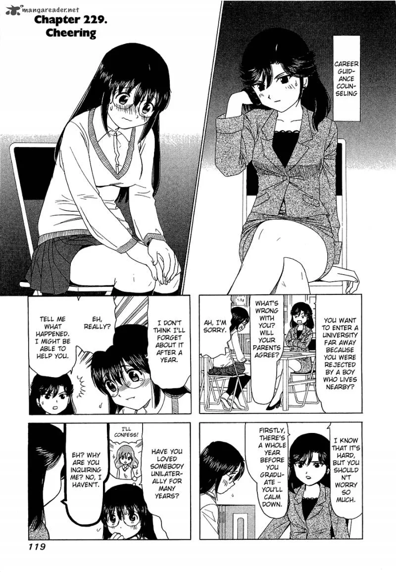B Gata H Kei Chapter 95 page 1