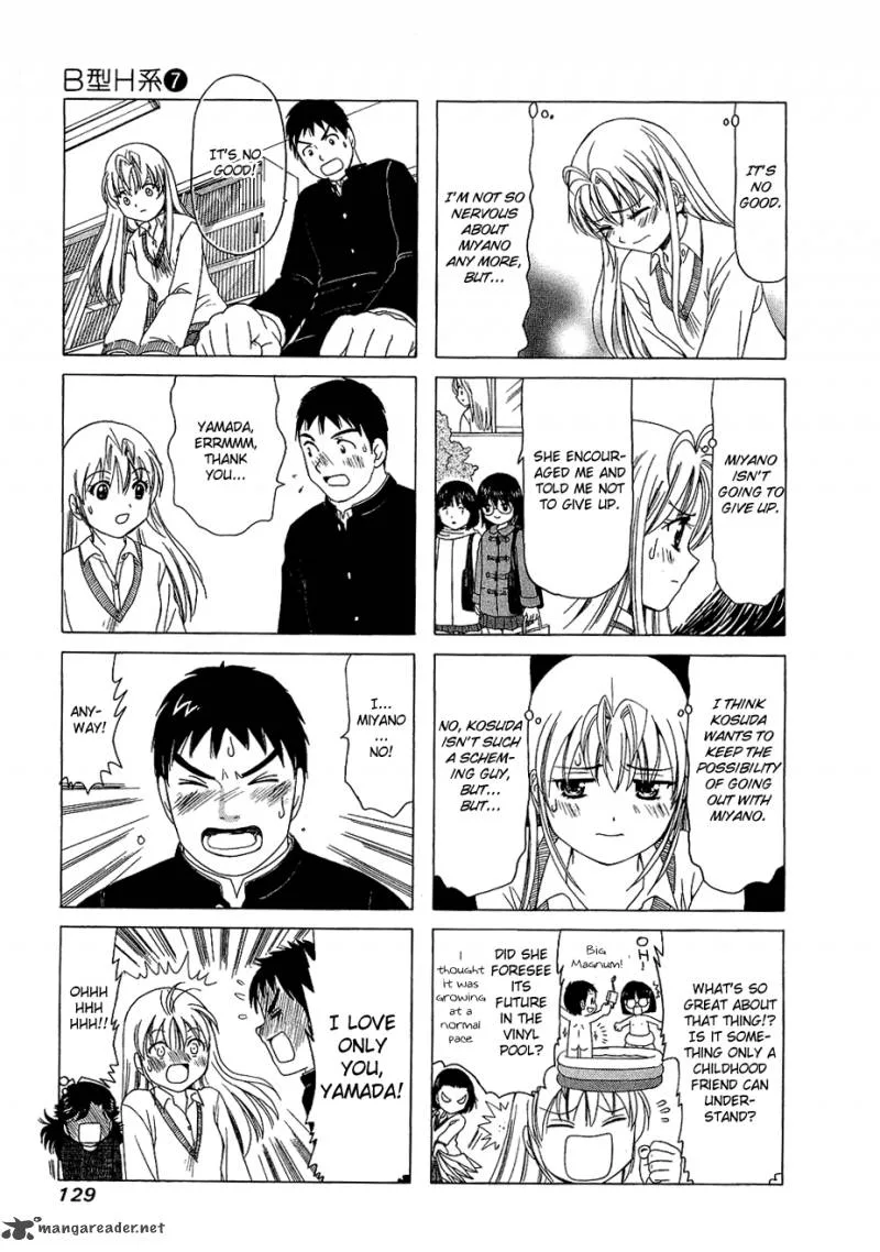 B Gata H Kei Chapter 95 page 11