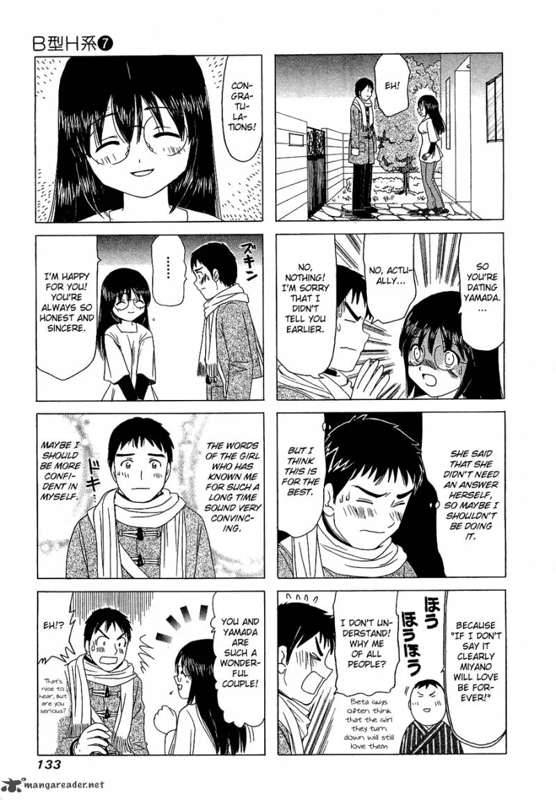 B Gata H Kei Chapter 95 page 15