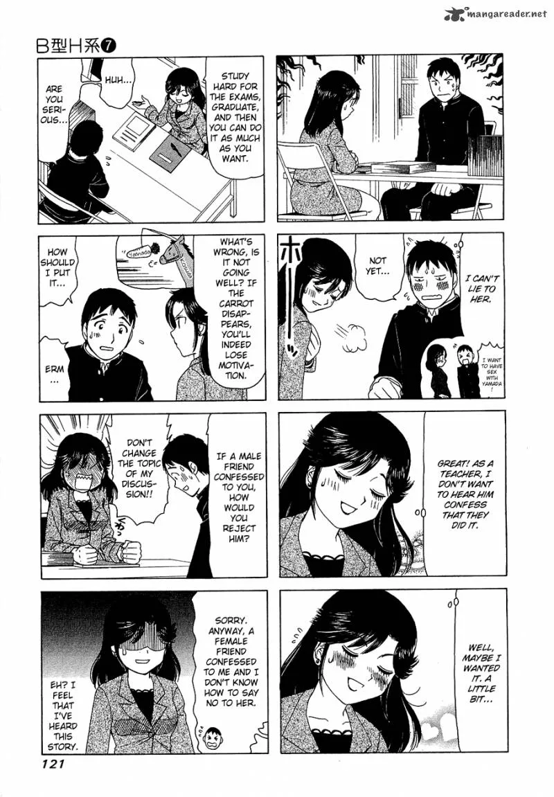 B Gata H Kei Chapter 95 page 3