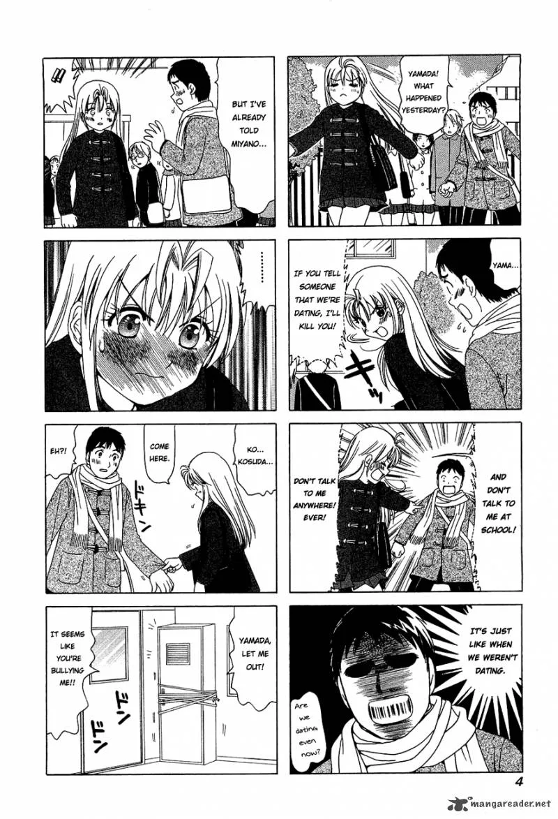 B Gata H Kei Chapter 96 page 6