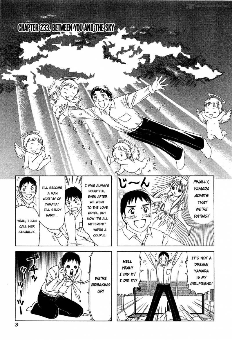 B Gata H Kei Chapter 96 page 5
