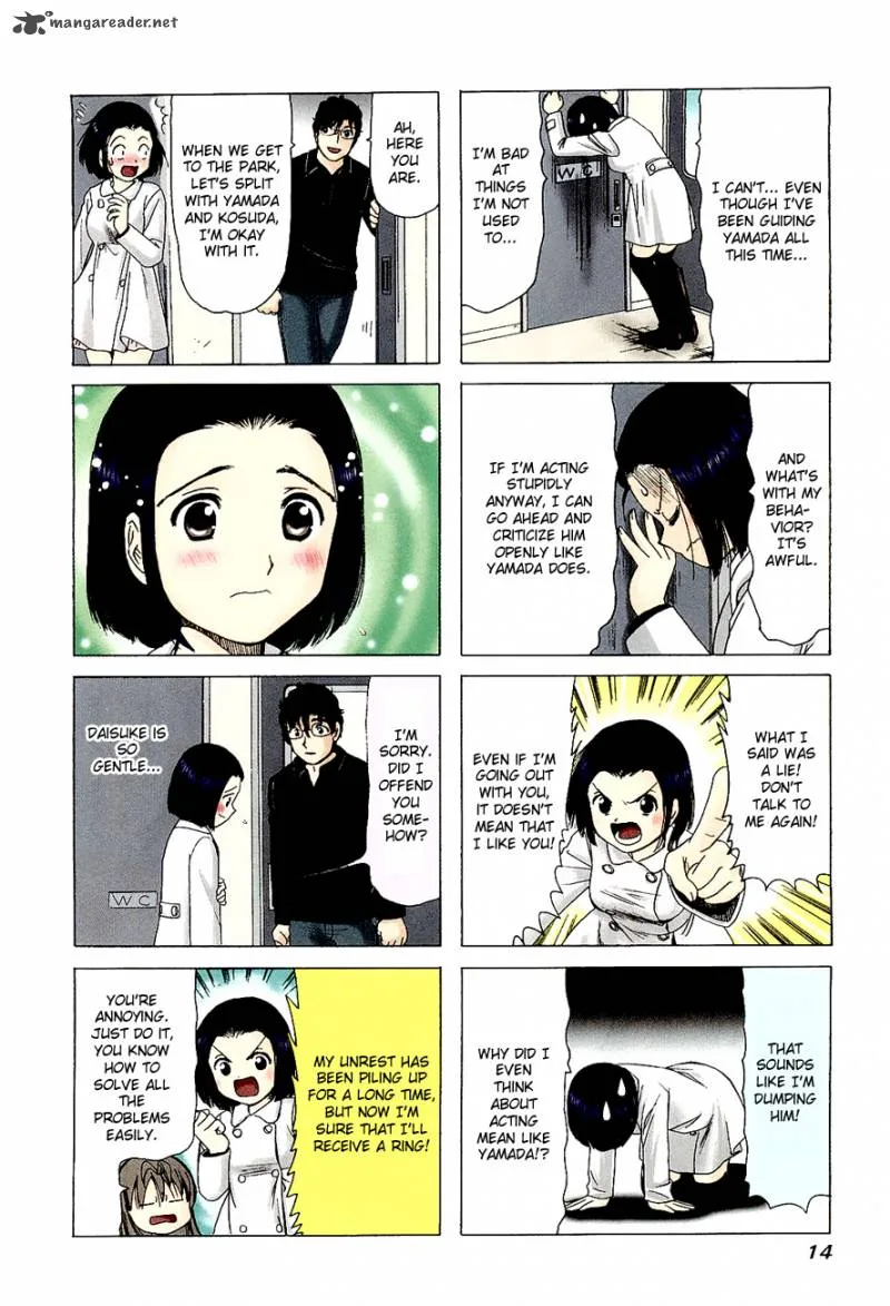 B Gata H Kei Chapter 96 page 16