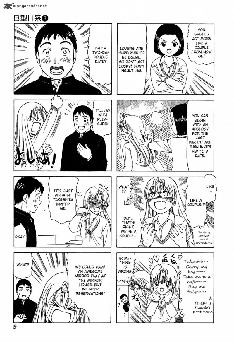 B Gata H Kei Chapter 96 page 11