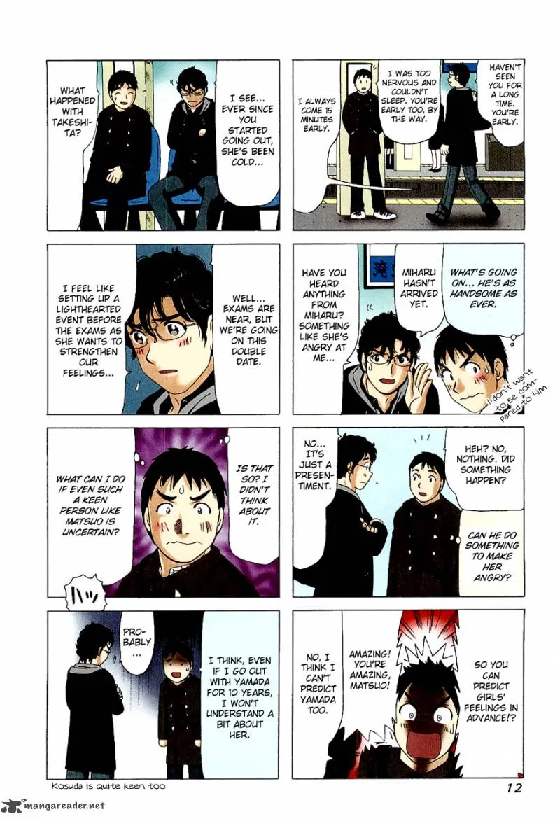 B Gata H Kei Chapter 96 page 14