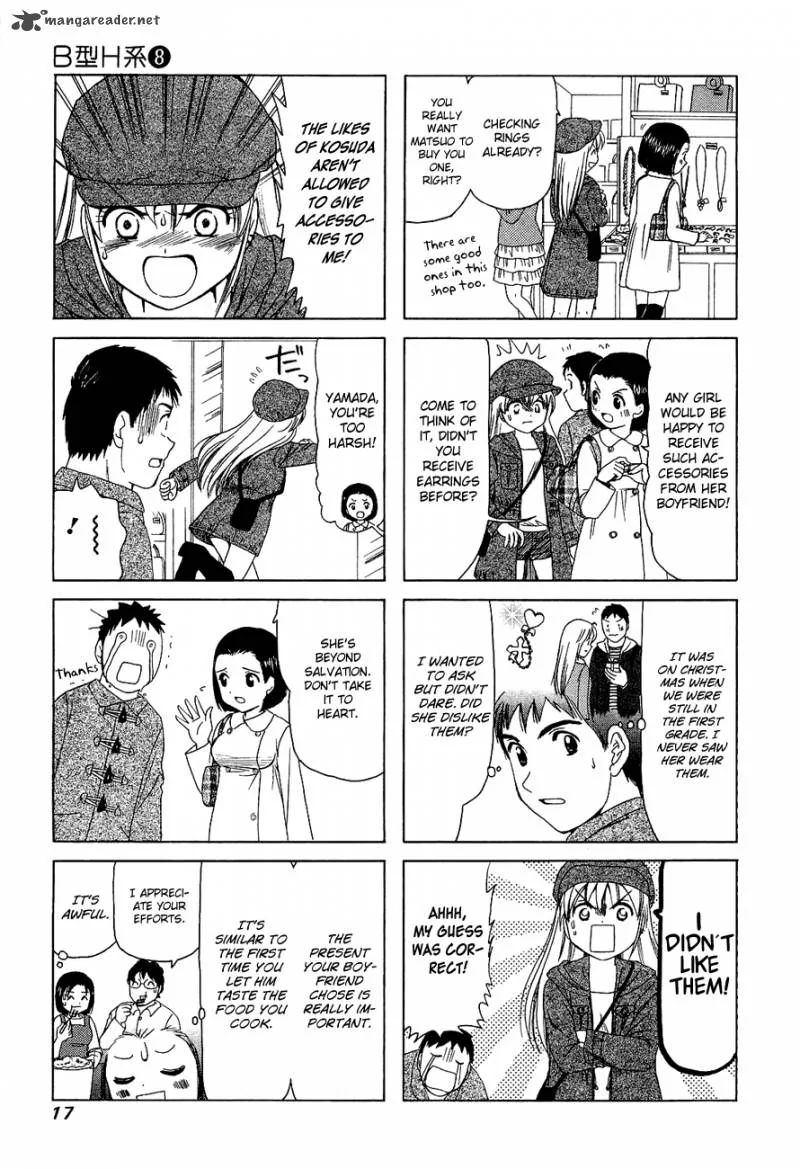 B Gata H Kei Chapter 97 page 3