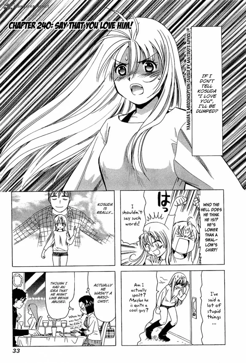 B Gata H Kei Chapter 97 page 19