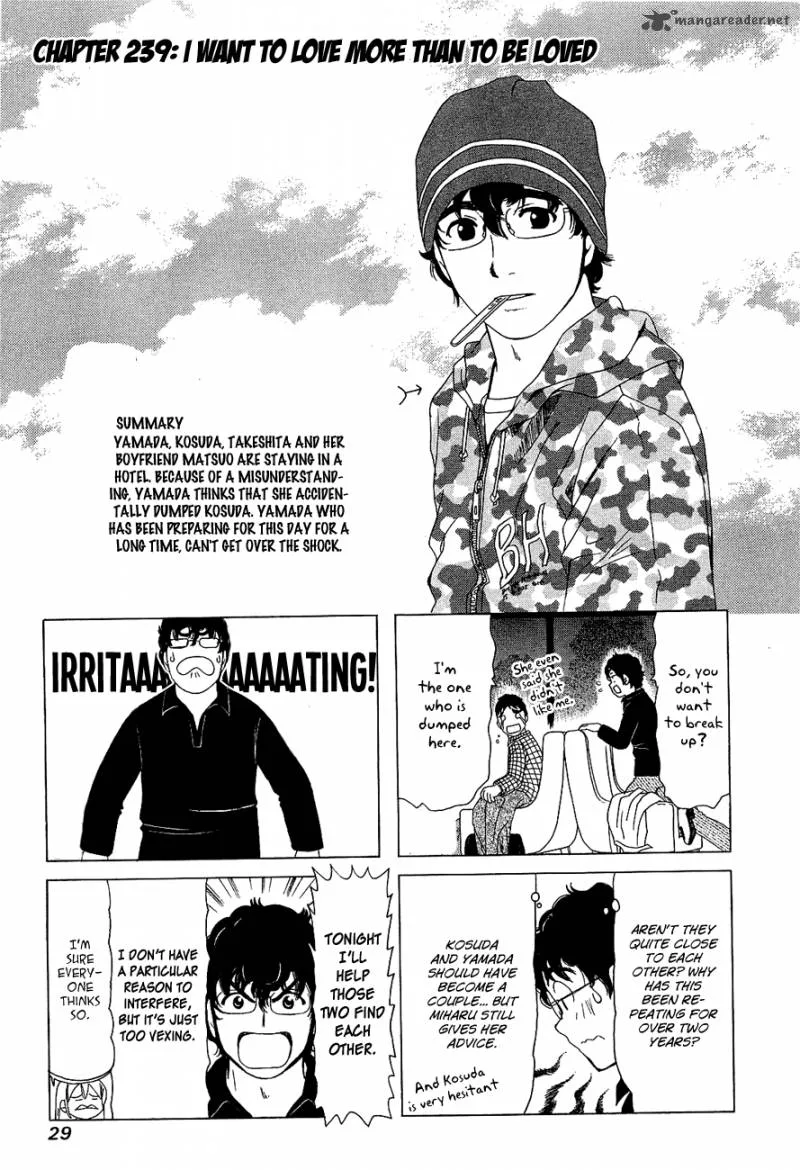 B Gata H Kei Chapter 97 page 15