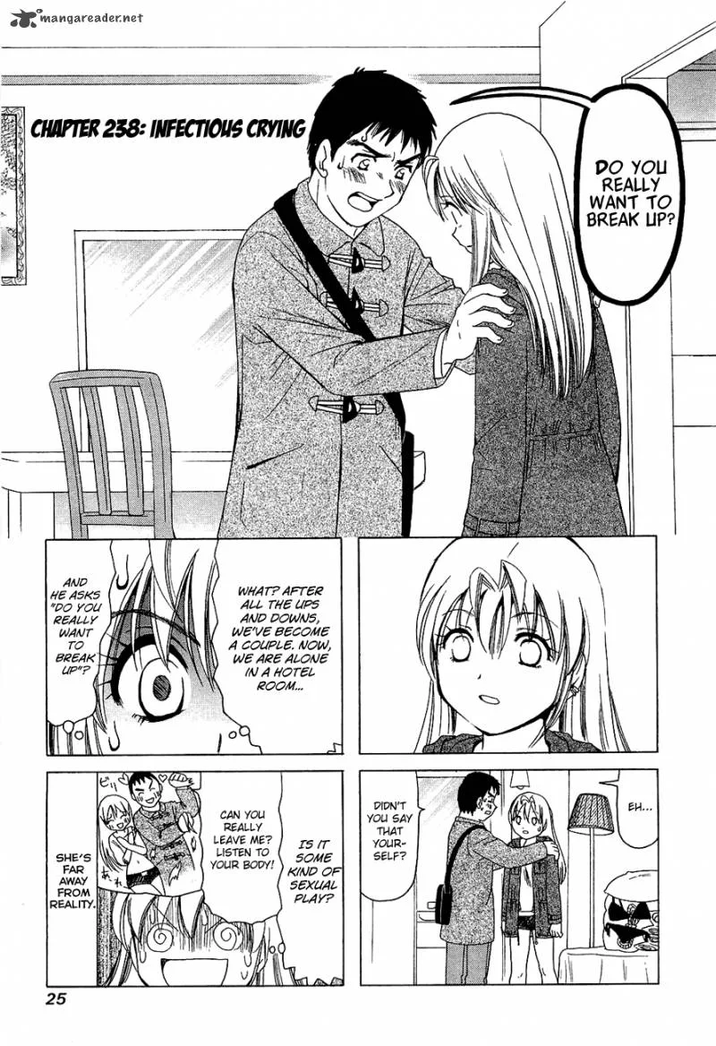 B Gata H Kei Chapter 97 page 11
