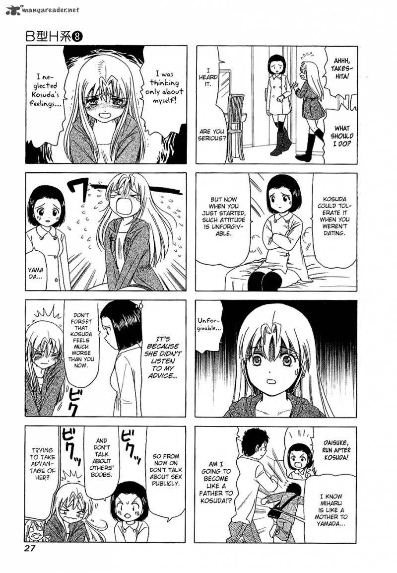 B Gata H Kei Chapter 97 page 13