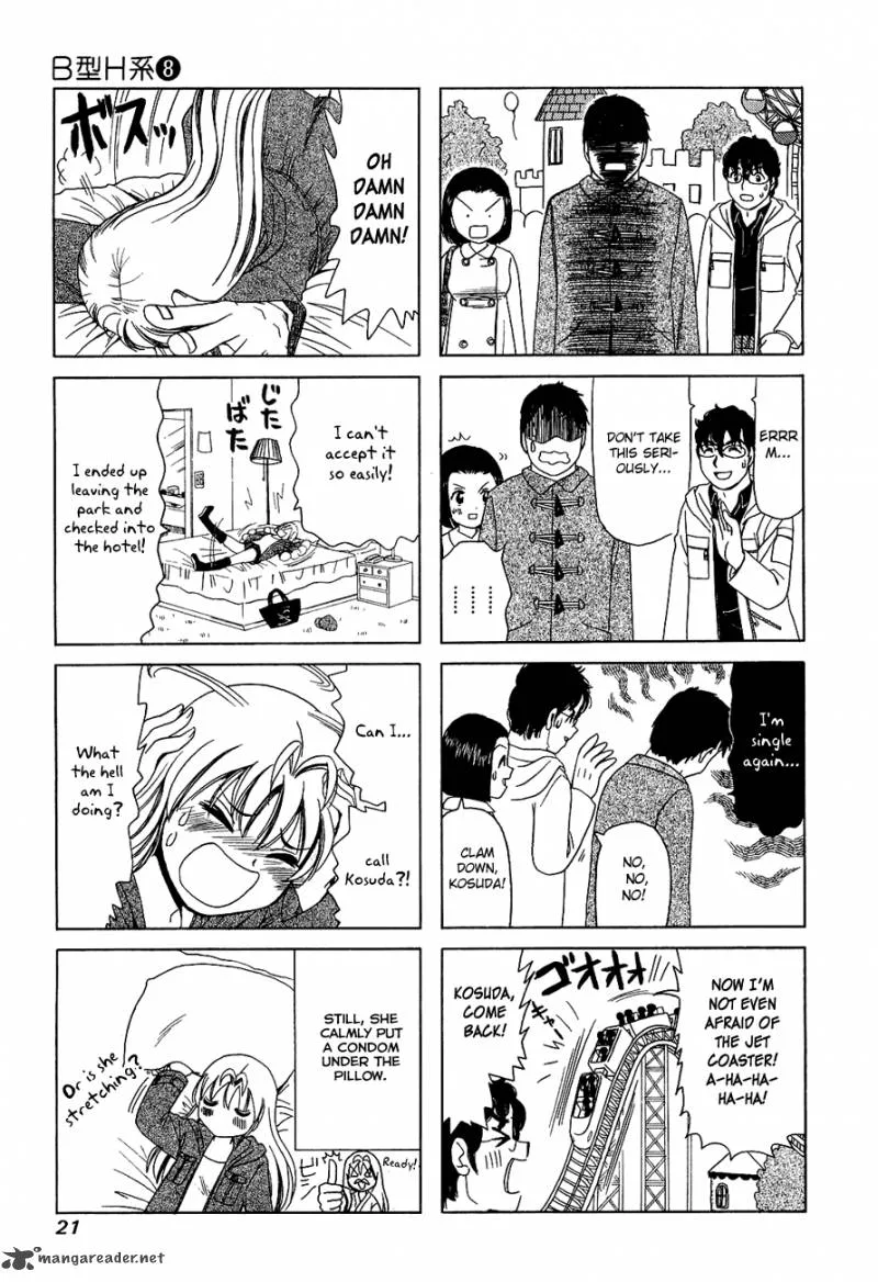 B Gata H Kei Chapter 97 page 7