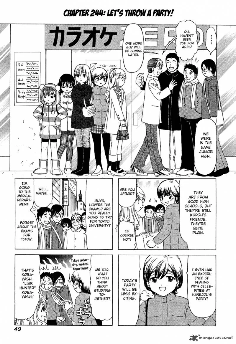 B Gata H Kei Chapter 97 page 35