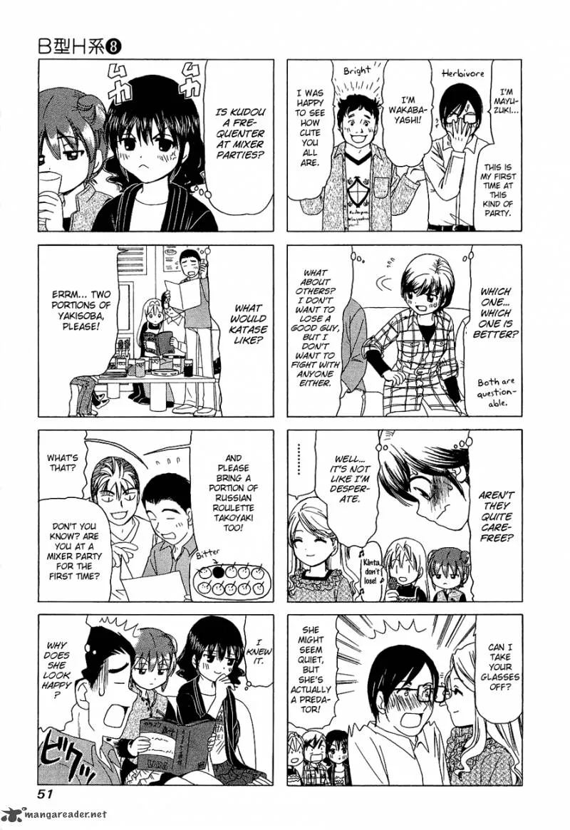 B Gata H Kei Chapter 97 page 37