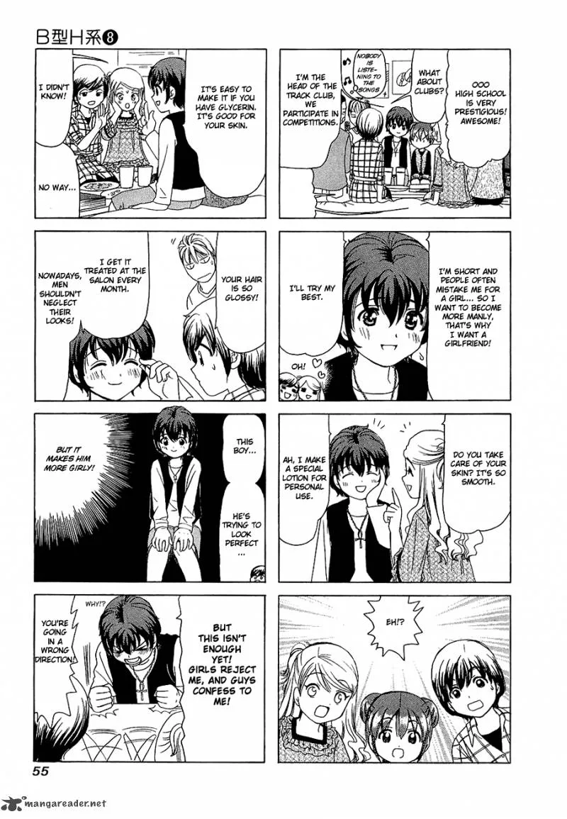 B Gata H Kei Chapter 98 page 3