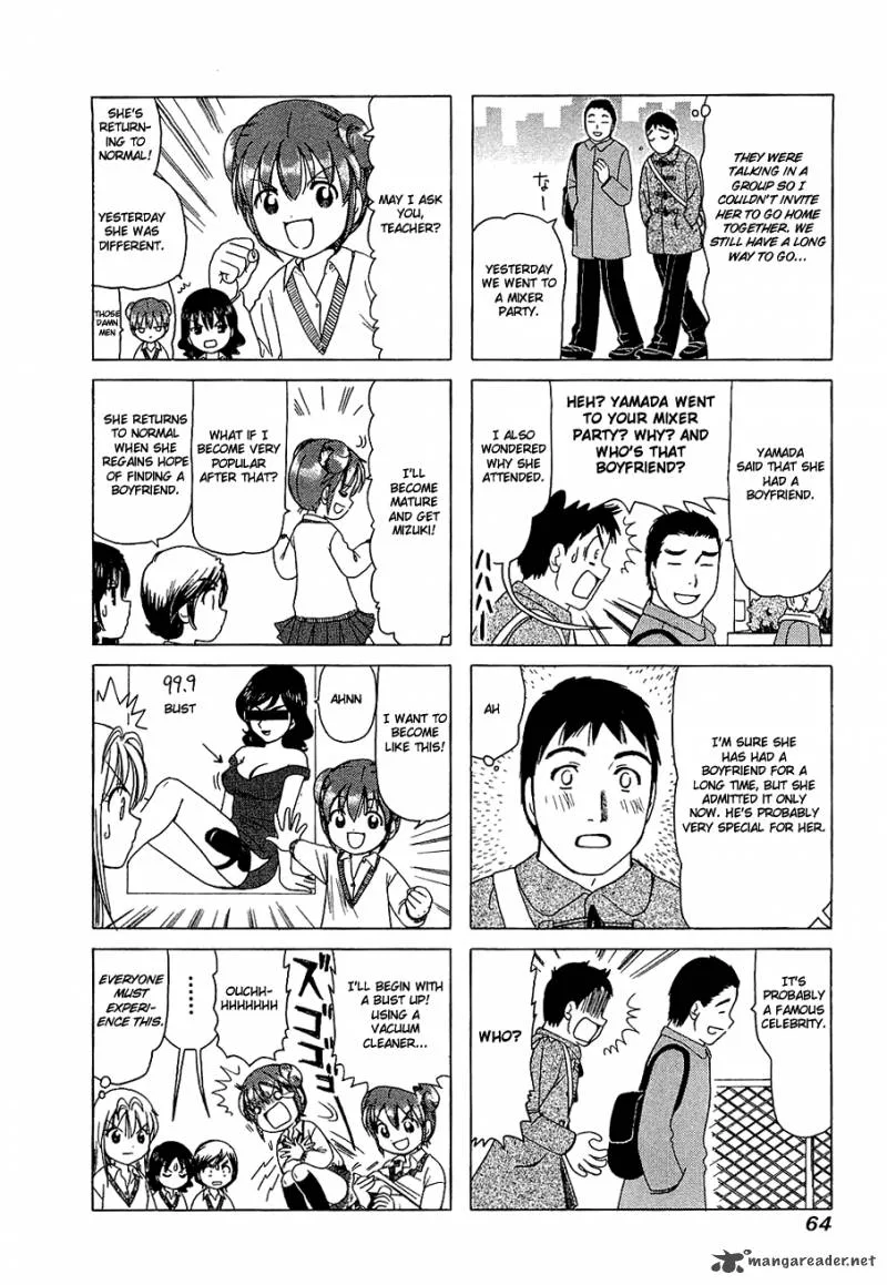 B Gata H Kei Chapter 98 page 12