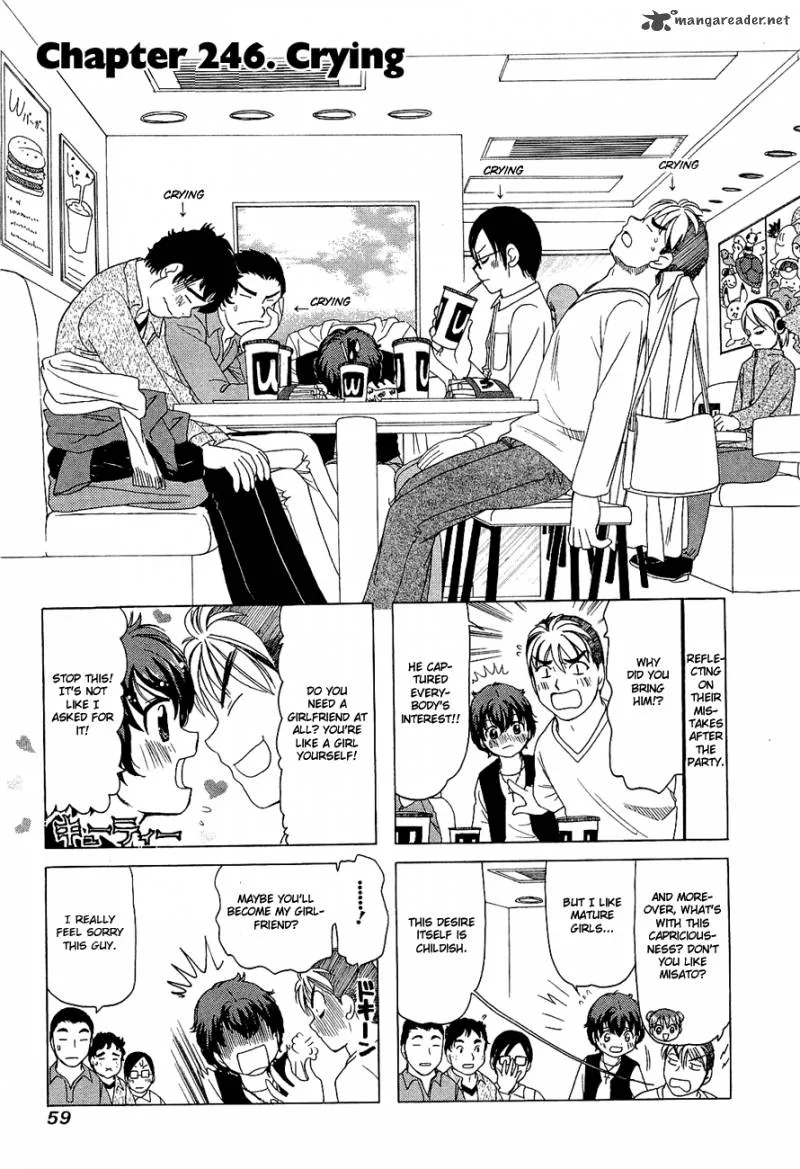 B Gata H Kei Chapter 98 page 7