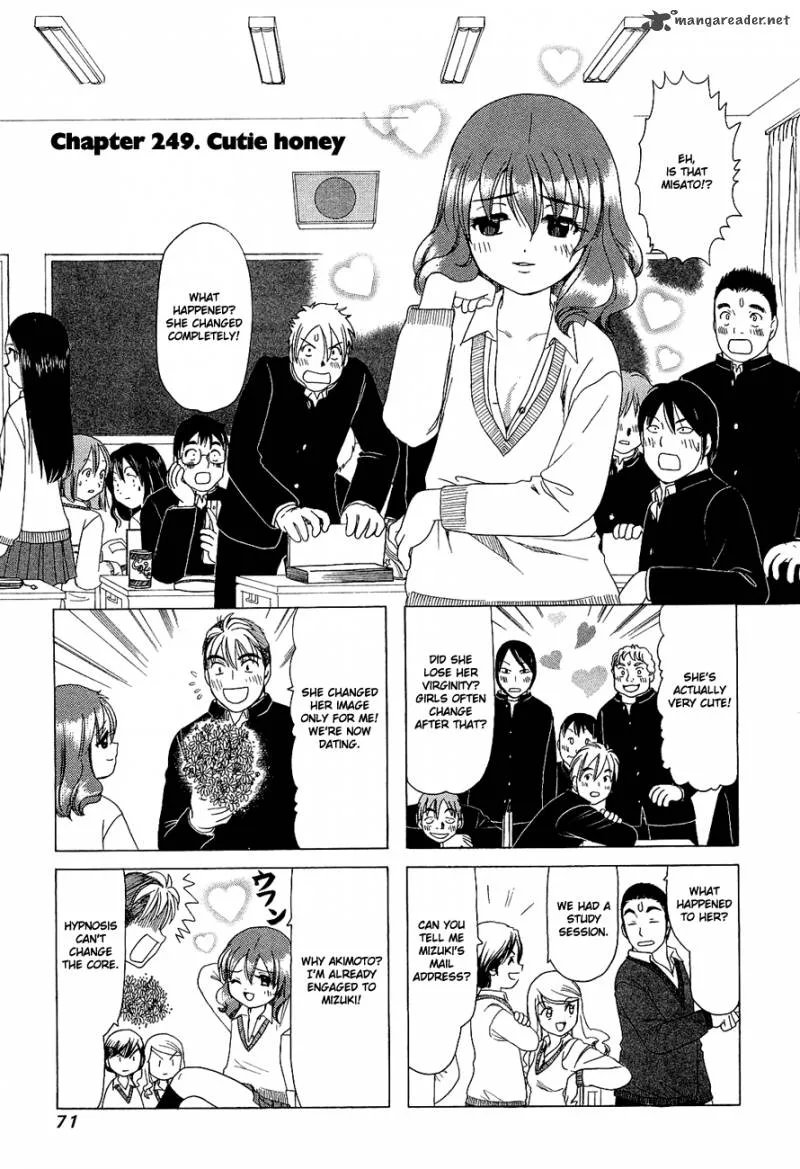 B Gata H Kei Chapter 98 page 19