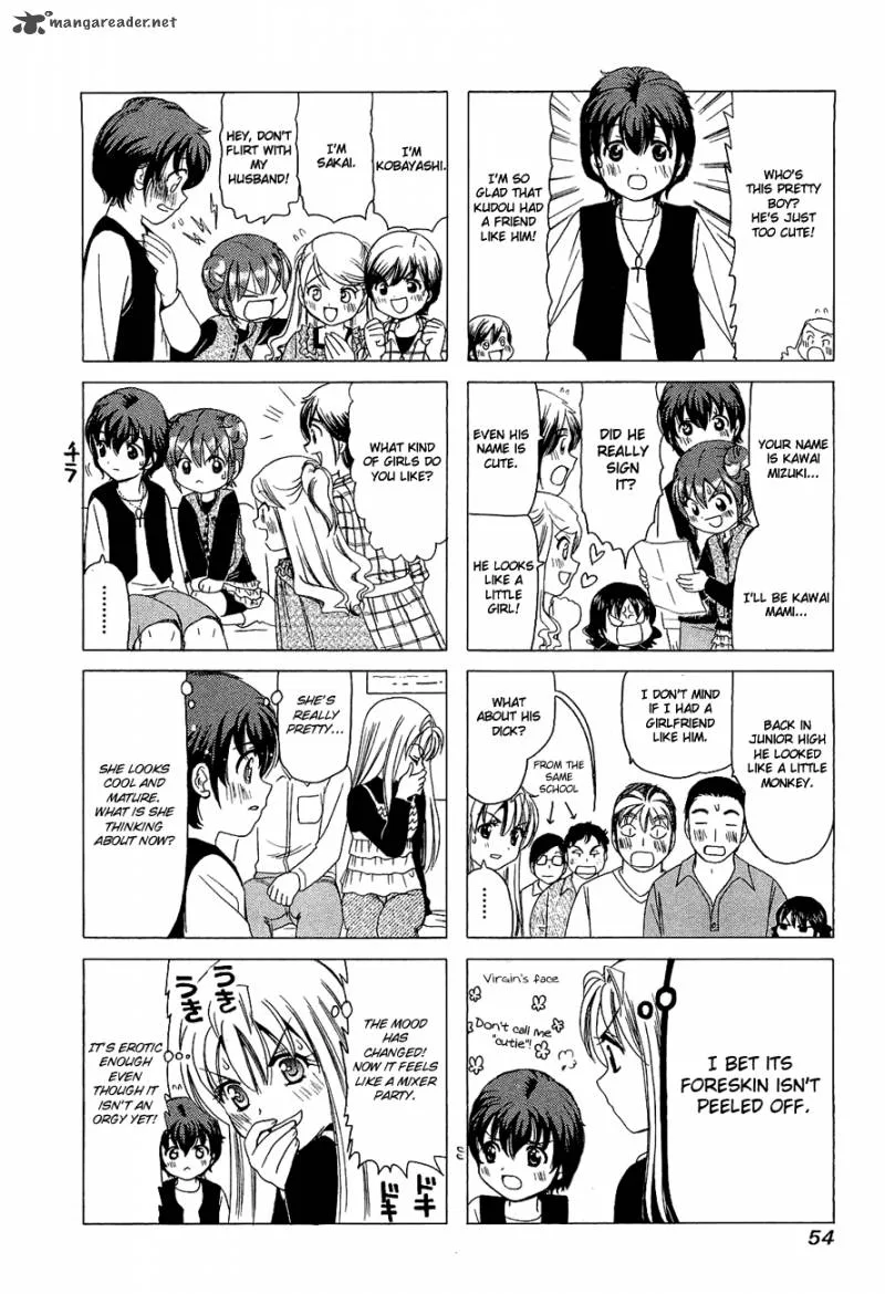 B Gata H Kei Chapter 98 page 2