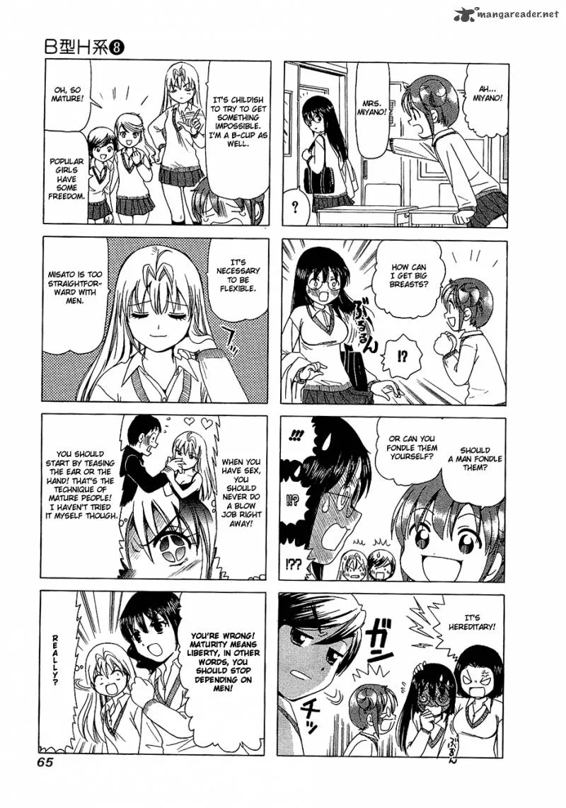 B Gata H Kei Chapter 98 page 13