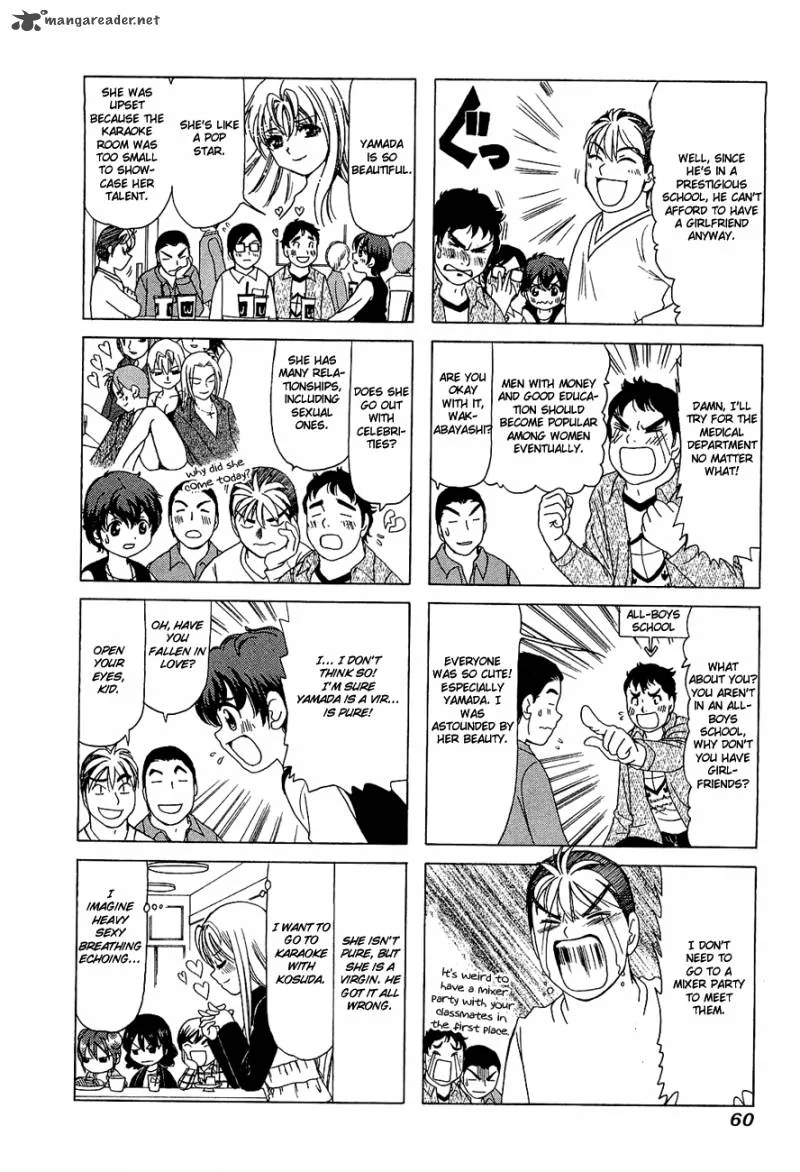 B Gata H Kei Chapter 98 page 8
