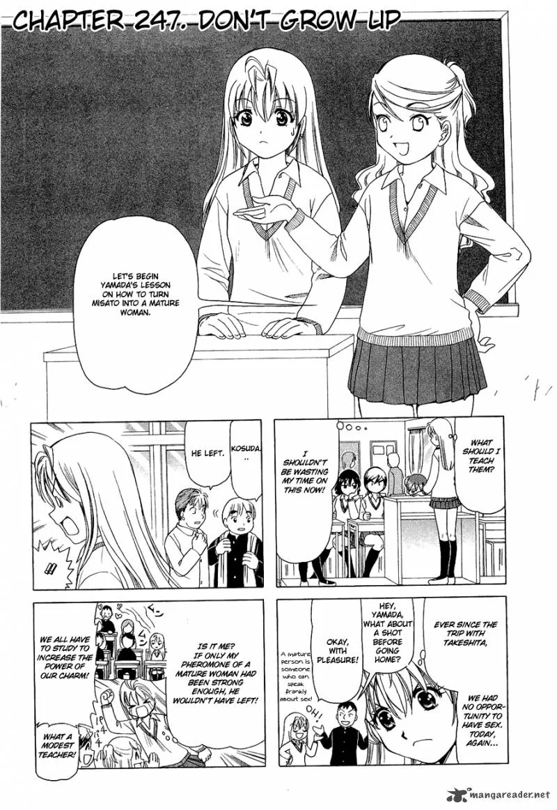 B Gata H Kei Chapter 98 page 11