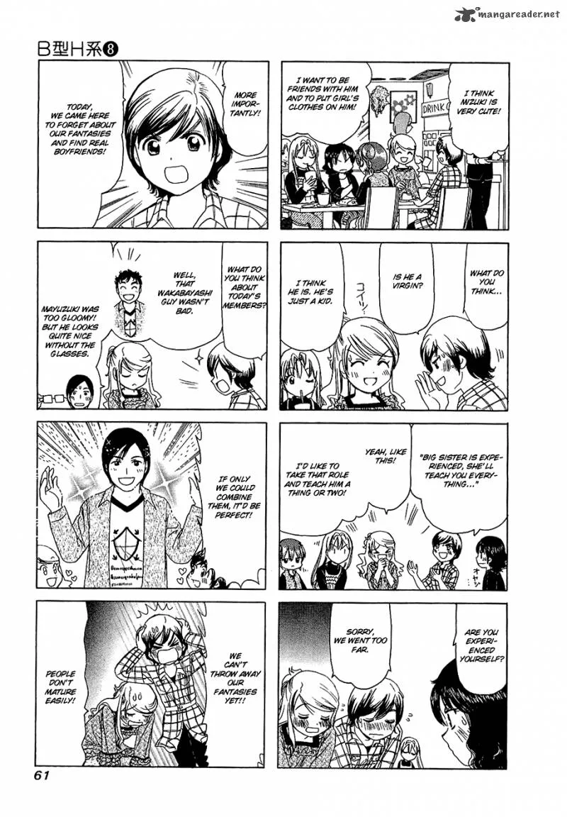 B Gata H Kei Chapter 98 page 9