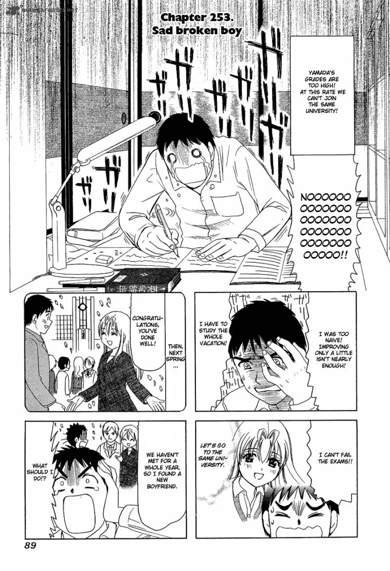 B Gata H Kei Chapter 99 page 14