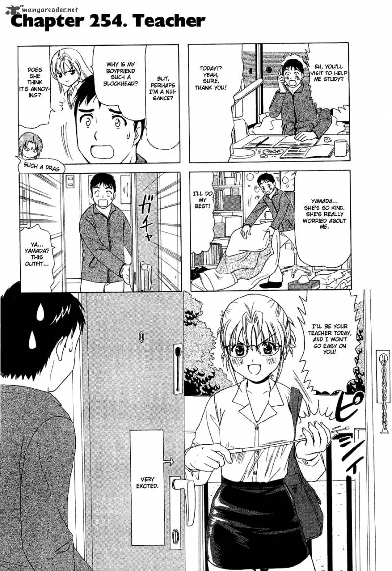 B Gata H Kei Chapter 99 page 20