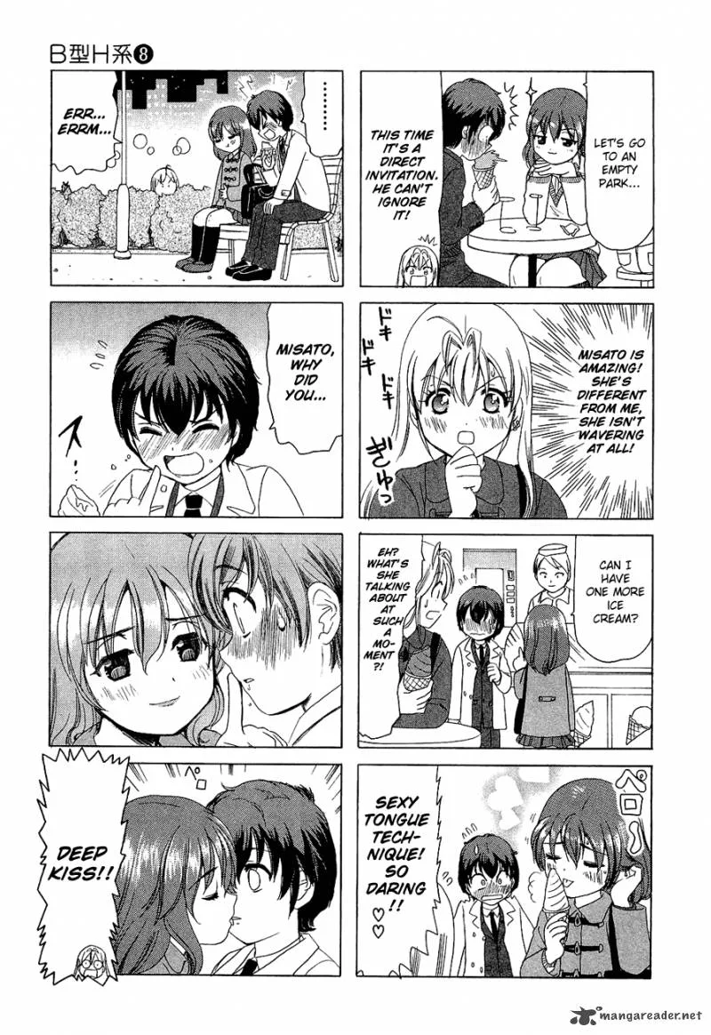 B Gata H Kei Chapter 99 page 4