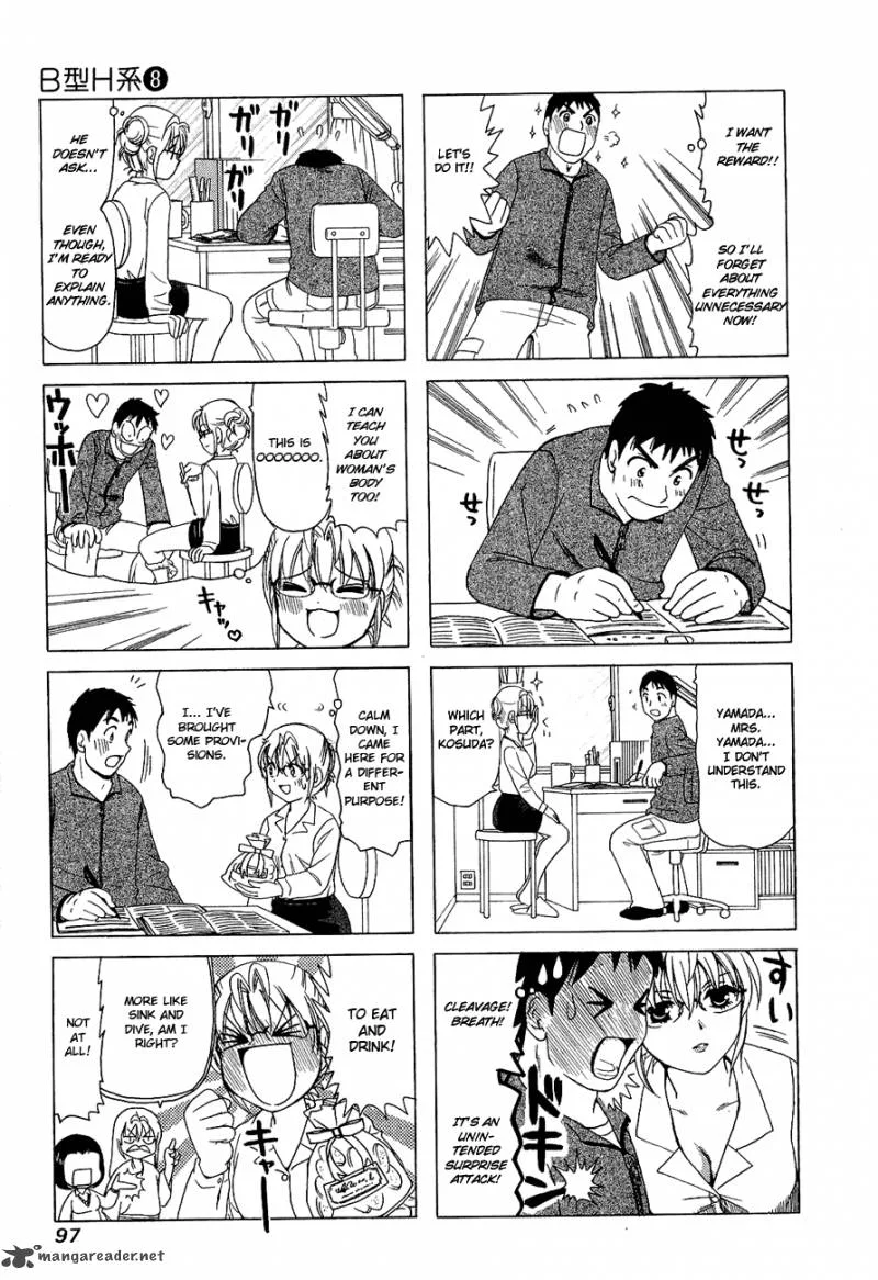 B Gata H Kei Chapter 99 page 22