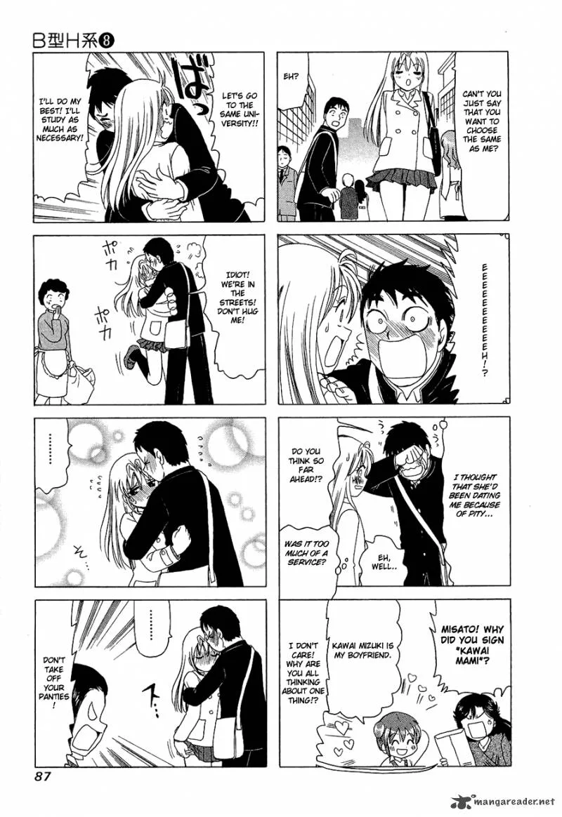 B Gata H Kei Chapter 99 page 12