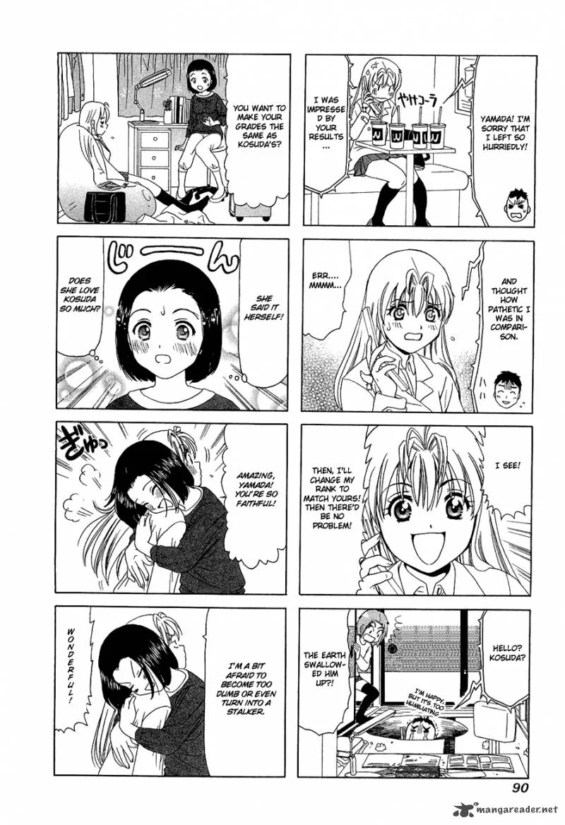 B Gata H Kei Chapter 99 page 15