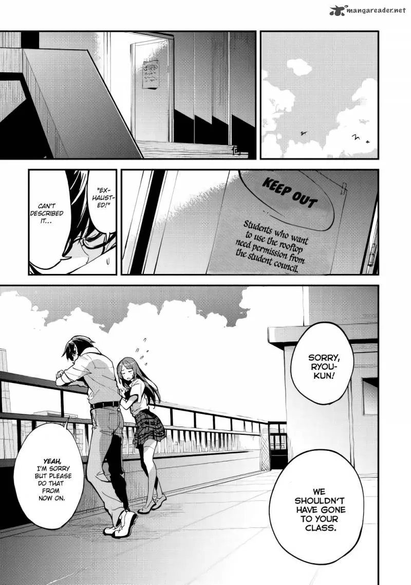 B Group no Shounen Chapter 1 page 17