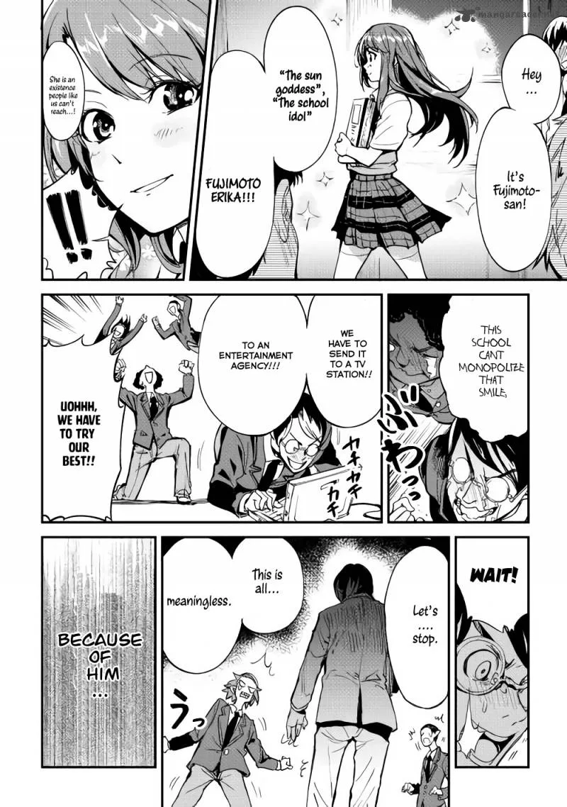 B Group no Shounen Chapter 1 page 7