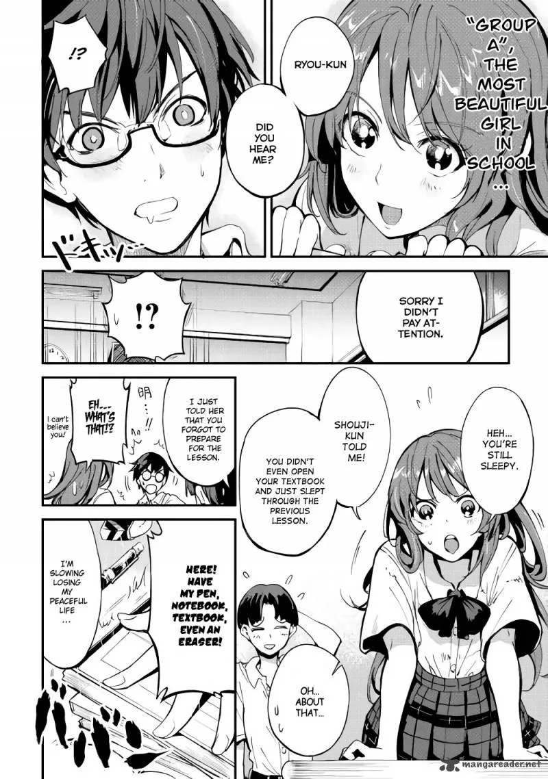 B Group no Shounen Chapter 1 page 12
