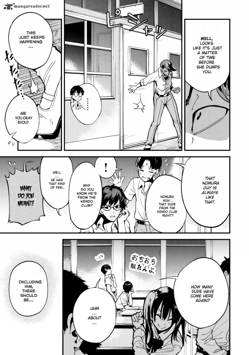 B Group no Shounen Chapter 1 page 25