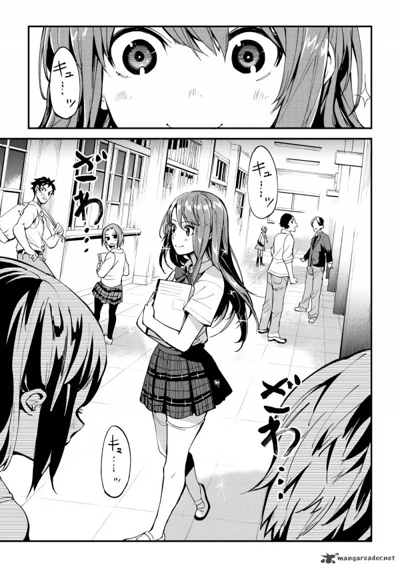 B Group no Shounen Chapter 1 page 6
