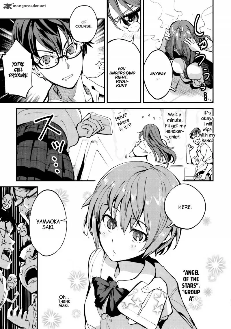 B Group no Shounen Chapter 1 page 15