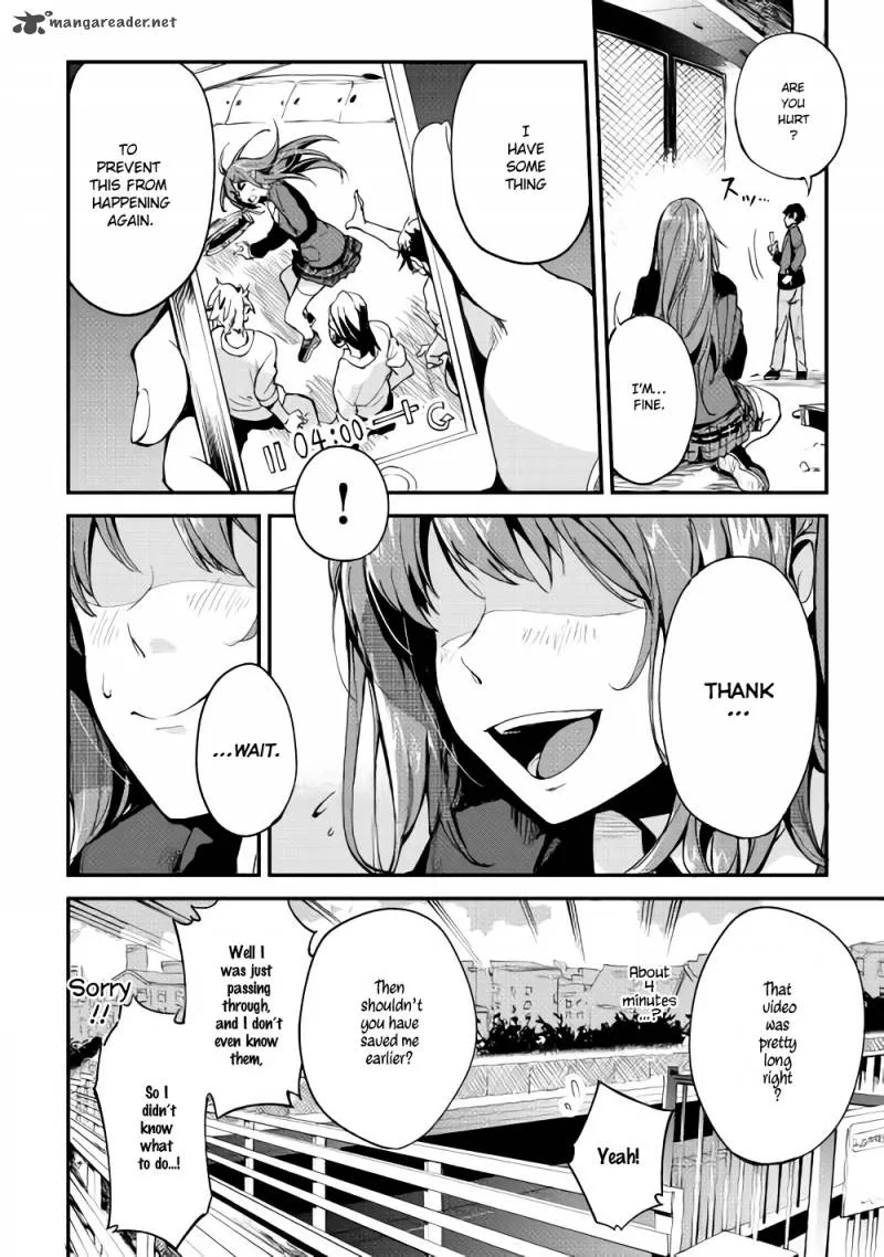 B Group no Shounen Chapter 1 page 3